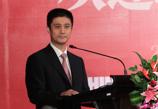 Welcome reception of Beijing-Tokyo Forum held in Beijing