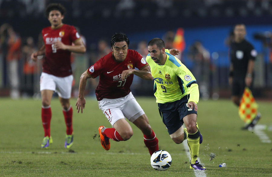 Guangzhou Evergrande wins AFC Champions League title