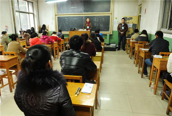 Nearly 1 mln sit national civil servant exam