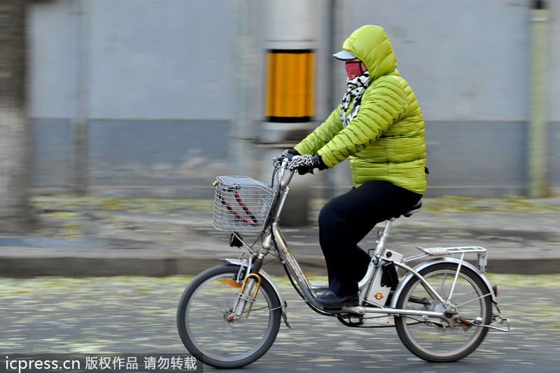 Strong winds chill Beijing