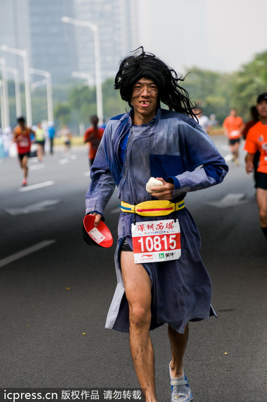 Marathon beggar