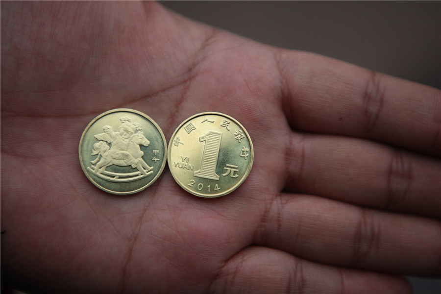 New coin to welcome Year of the Horse