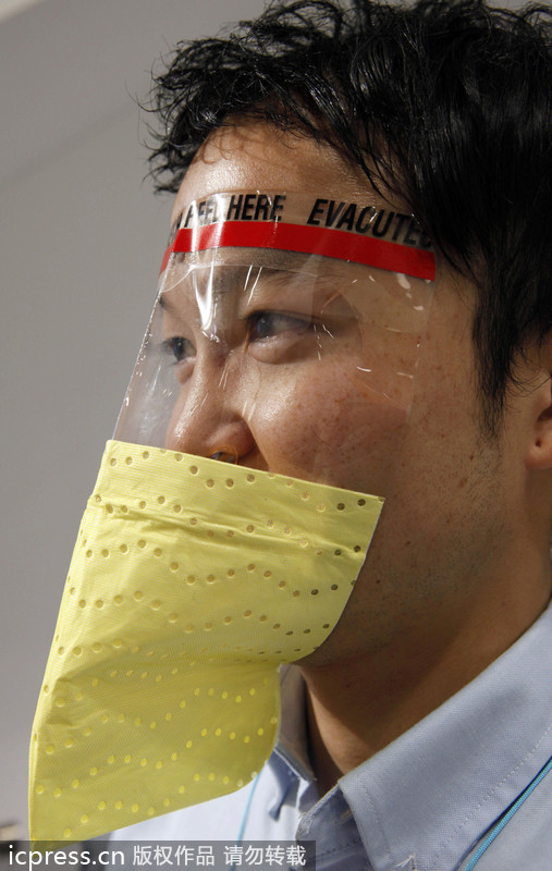 Anti-pollution masks around world