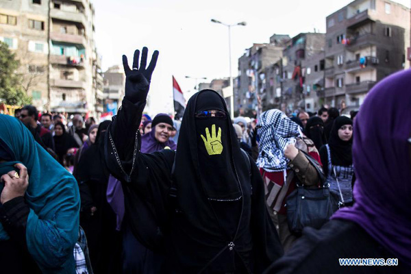 Anti-military protest held across Egypt