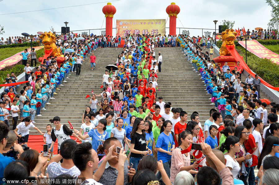 A grand farewell to <EM>gaokao</EM> examinees