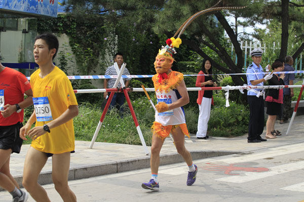 Marathon monkey