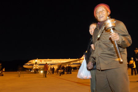 First night flight at Tibet airport 43 years on