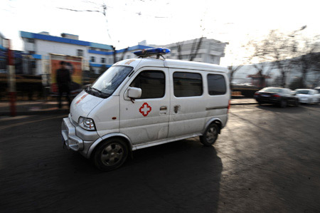 Rescue underway after coal mine blast in Shanxi