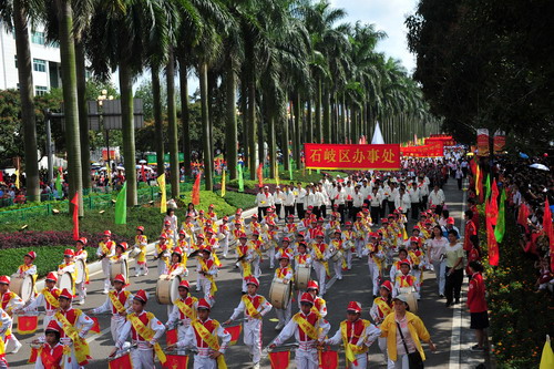 Charity parade