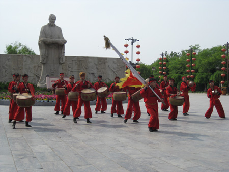 The Millennium City Park