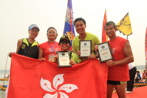 Dongping Dragon Boat gala sails