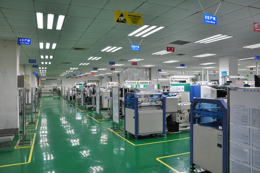 Huizhou Epower electronics co ltd