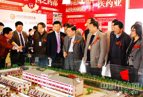 Officials launch Chengdu Index