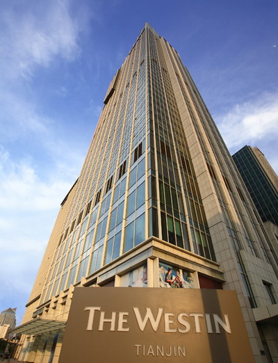 Westin Hotel