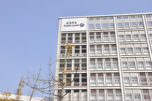 Alcatel Lucent in Tianfu Software Park