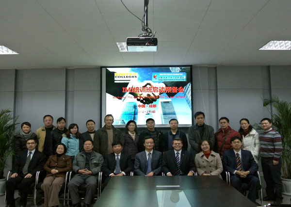 Chengdu's vocational education goes international