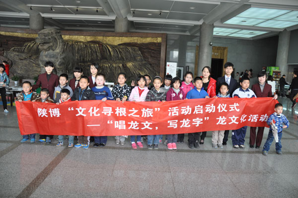 History of Chinese characters draws a crowd