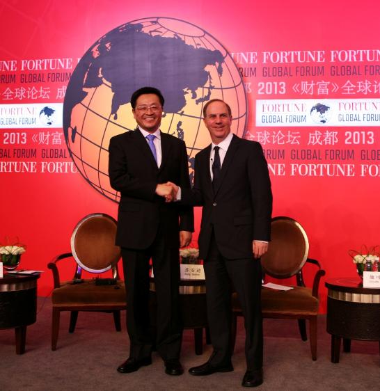 Chengdu to host Fortune Global Forum