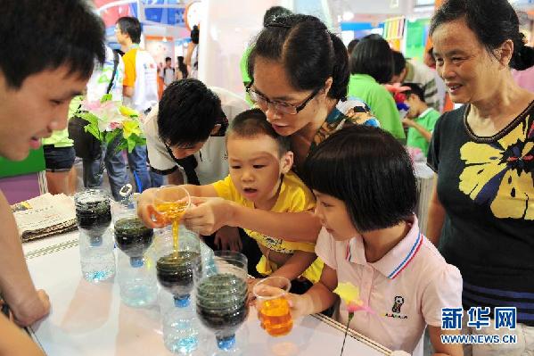 CHINA-SHANGHAI-YOUTH-SCI-TECH-EXPO (CN)