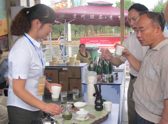 Tea culture event held in Guiyang