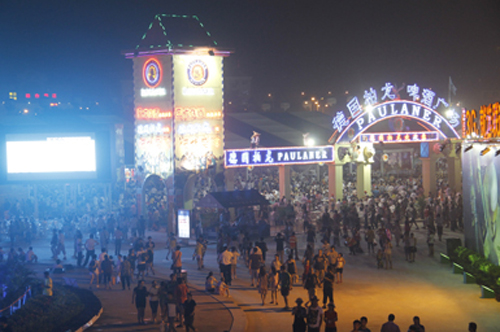 Tsingdao beer square