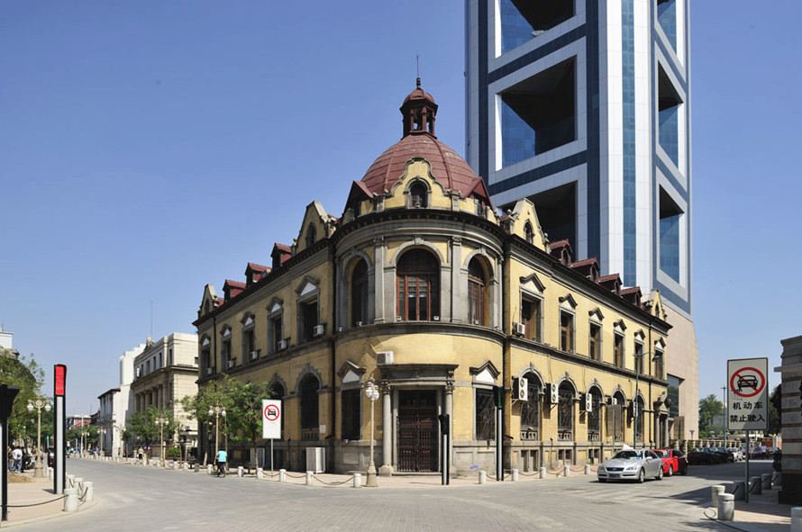 Former Russo-Chinese Bank