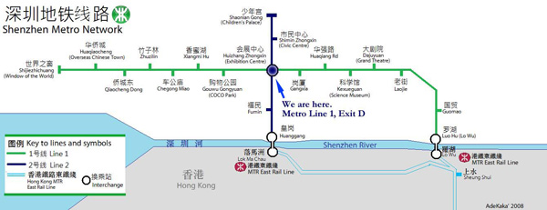 How to get to Shenzhen Convention and Exhibition Center