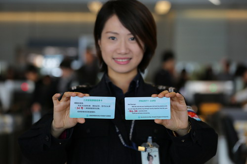 Hongqiao Airport welcomes Spring Festival rush