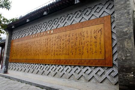 Huaqing Hot Spring: the witness of imperial love story