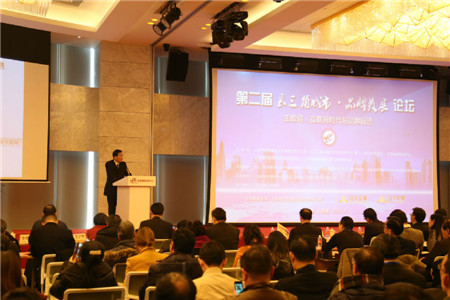 Shanghai devoted to brand economy development