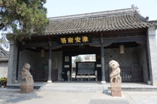 Silk Road journeys in Jiangsu