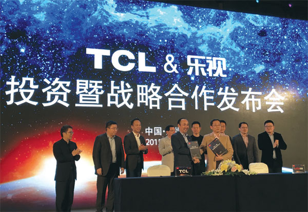 TCL, LeTV in HK$2.2b strategic deal