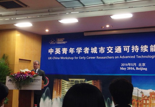 BIT holds UK-China workshop on sustainable urban transport energy technologies