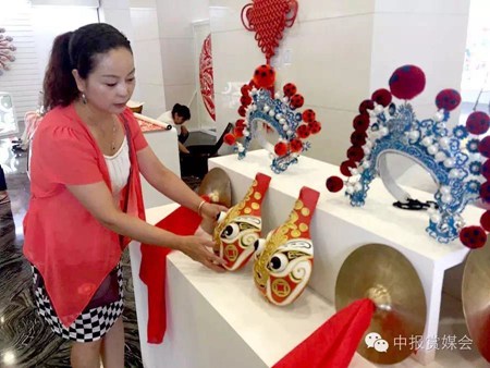 Shaanxi seeks to enhance global image