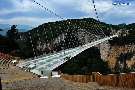 Record breaking bridge in a glass of its own