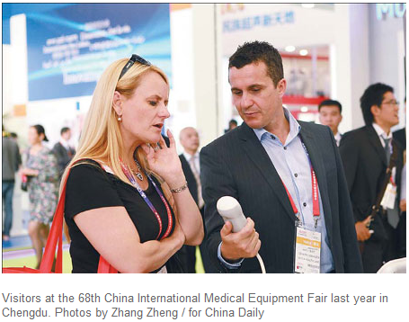 Sichuan capital seeks to lead expo industry