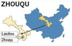 Zhouqu Landslide