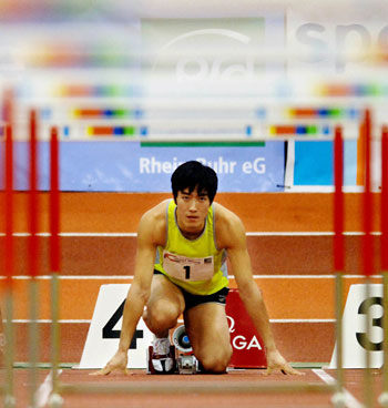 Liu Xiang earns first 2007 title in Dusseldorf