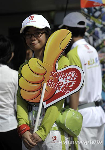 Asian Games: volunteers, performers and tourists