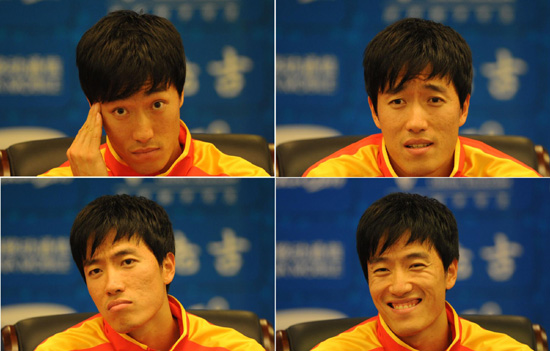 Liu Xiang expressions