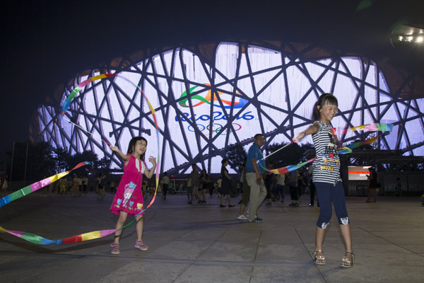 Rio Olympic emblem lit in the Bird's Nest