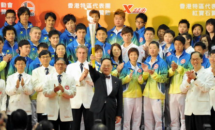 HK holds 11th National Games torch relay