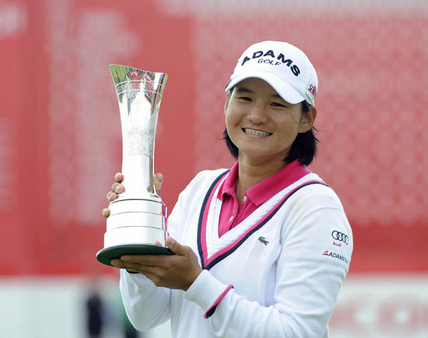 Tseng retains British Open title