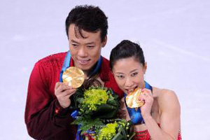 Veteran pair misses medal in last dance