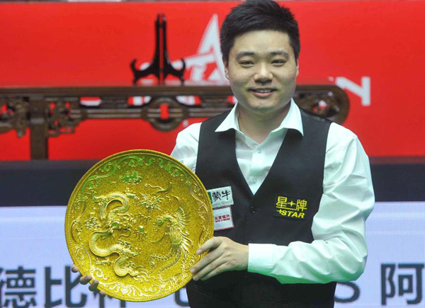 Ding ties snooker legendary Hendry's 5 single-season ranking title record