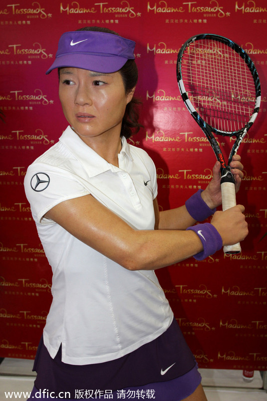 Wax figure of Li Na on display in Wuhan