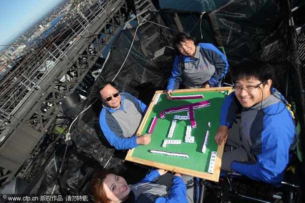 Mahjong's cultural status no guarantee of success