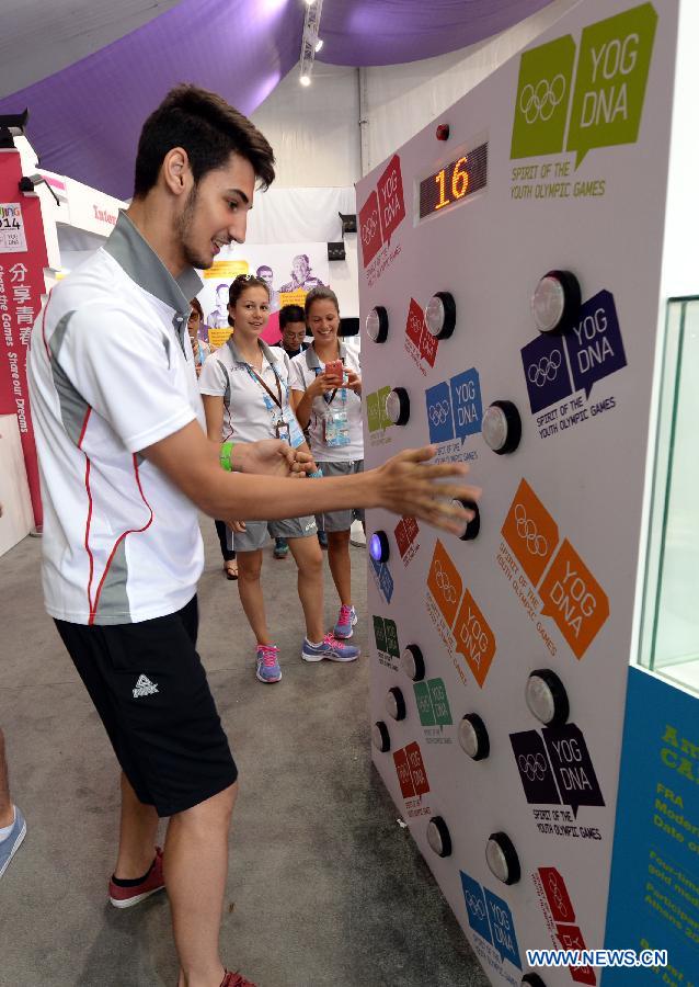 Colorful life at Youth Olympic Village of Nanjing 2014 YOG