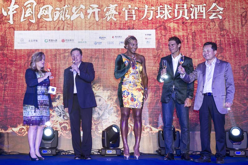 Tennis stars turn on the style at China Open party