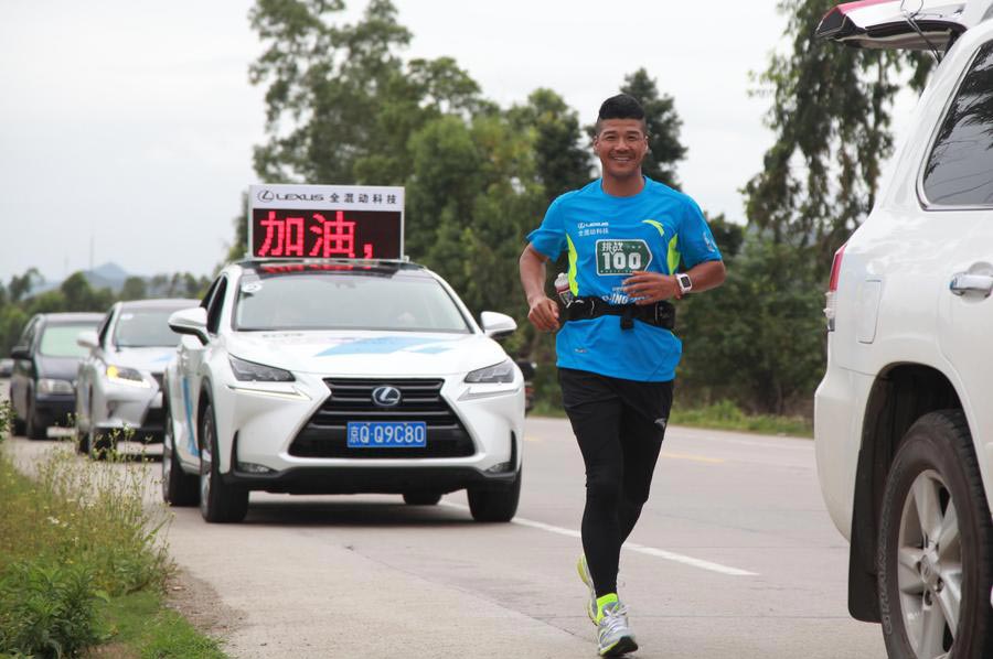 China's ultra-marathon runner completes 100 marathons in 100 days